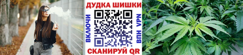 Где купить наркотики Обнинск Амфетамин  MEGA ТОР  НБОМе  ГАШ  МЕФ  COCAIN 