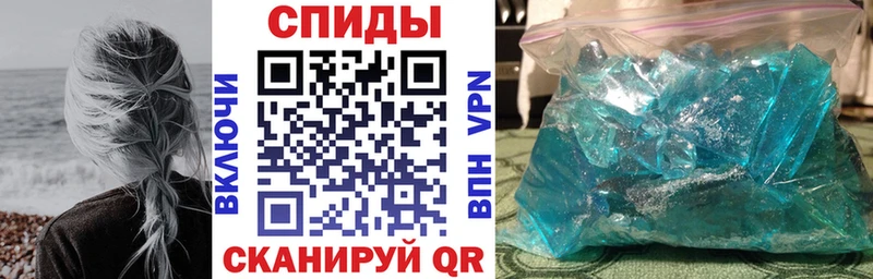 MEGA рабочий сайт  Обнинск  АМФЕТАМИН 98% 