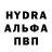 МДМА VHQ Item: thrusters