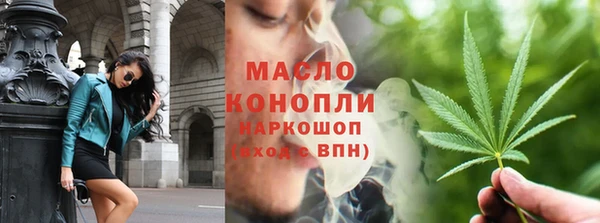 круглые Медногорск