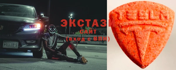 мдпв Медвежьегорск