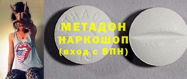 мдпв Медвежьегорск