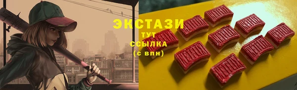 сатива Михайлов