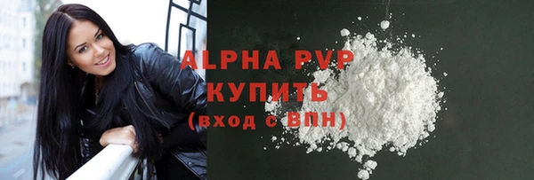 мдпв Медвежьегорск