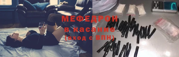 мдпв Медвежьегорск