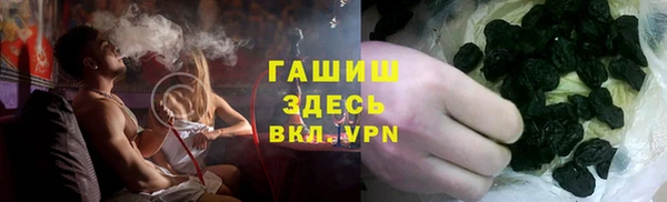 мдпв Медвежьегорск