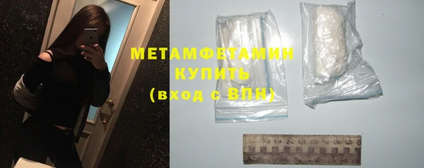 мдпв Медвежьегорск