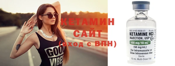 круглые Медногорск