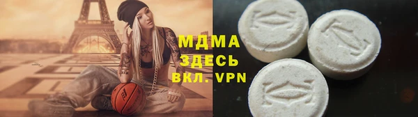мдпв Медвежьегорск