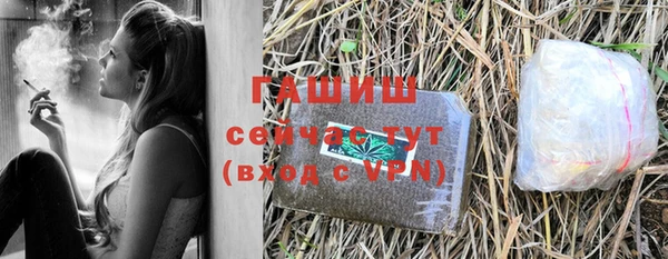 круглые Медногорск