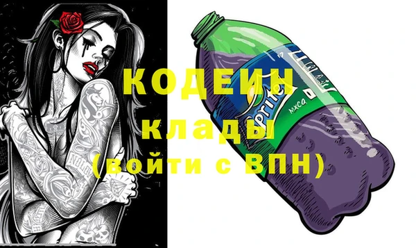 круглые Медногорск