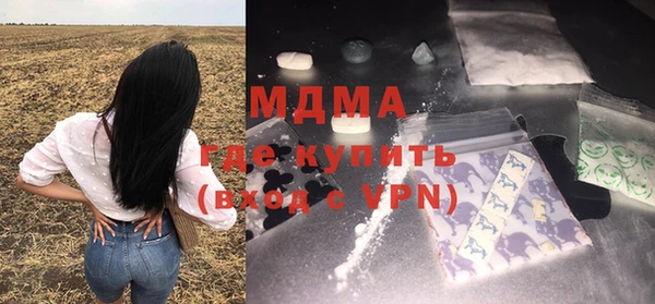 круглые Медногорск