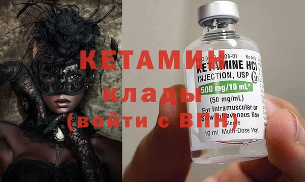 мдпв Медвежьегорск