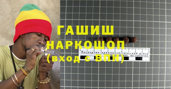 мдпв Медвежьегорск