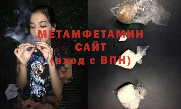круглые Медногорск