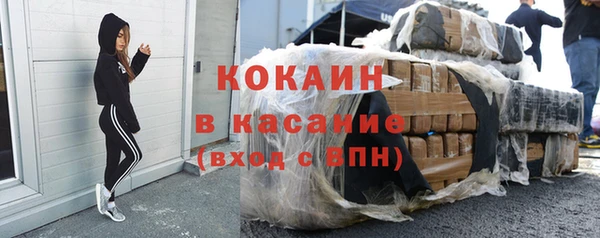 мдпв Медвежьегорск