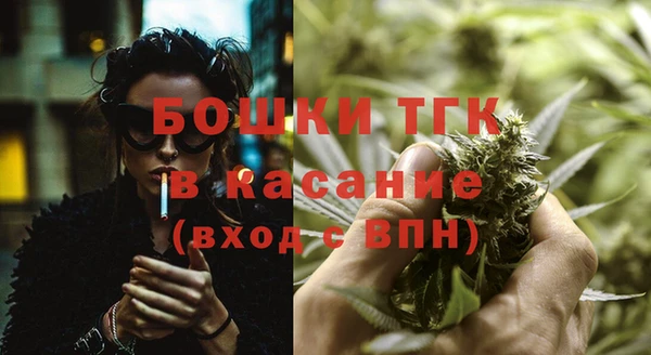 круглые Медногорск