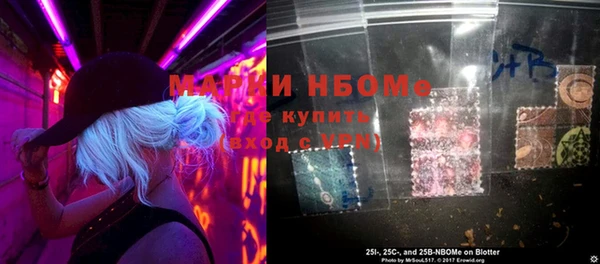 круглые Медногорск