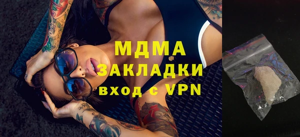мдпв Медвежьегорск