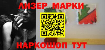 прущая мука Новодвинск