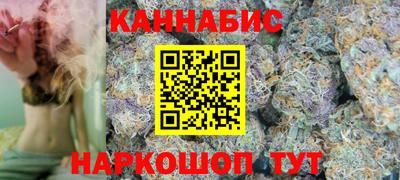 прущая мука Новозыбков