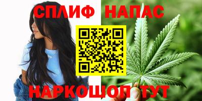 прущая мука Новодвинск