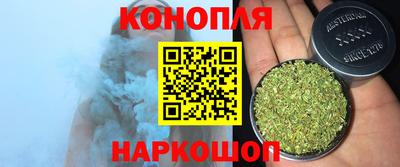 прущая мука Новодвинск