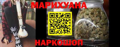 прущая мука Новозыбков