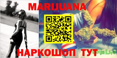 прущая мука Новодвинск