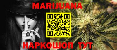 прущая мука Новодвинск