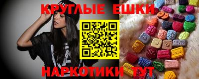 прущая мука Новодвинск
