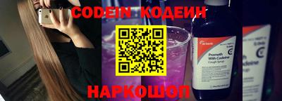 прущая мука Новодвинск