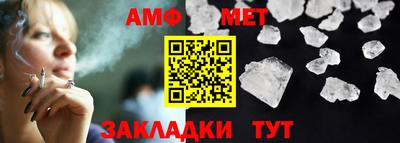 прущая мука Новодвинск