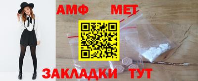 прущая мука Новодвинск