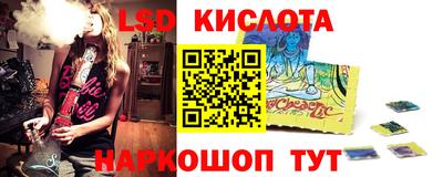 прущая мука Новодвинск