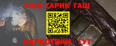 прущая мука Новозыбков
