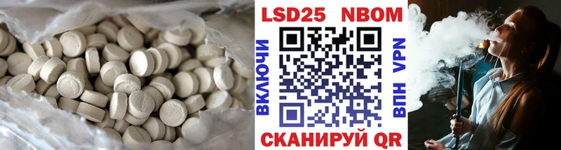 где можно купить   Обнинск  ЛСД экстази кислота 